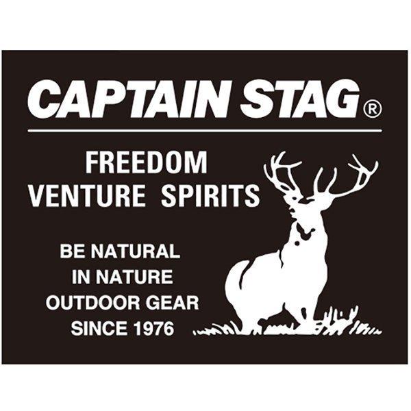 

Captain Stag CAPTAIN STAG UM 1524 [Наклейка CS, квадратная, 90 x 70 мм, черная]
