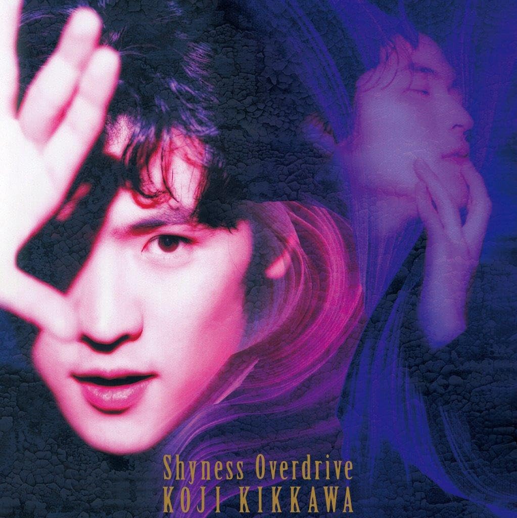 

Куртка Shyness Overdrive Mega (Бонус включен)
