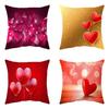 Love Pillow, Short Plush Sofa Cushion, Cushion, Digital Printing, Valentine's Day Home Gift