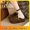 Small lazy person pedals a bag head and half slippers 2025 autumn and winter new fashionable versatile thick-soled slippers for women