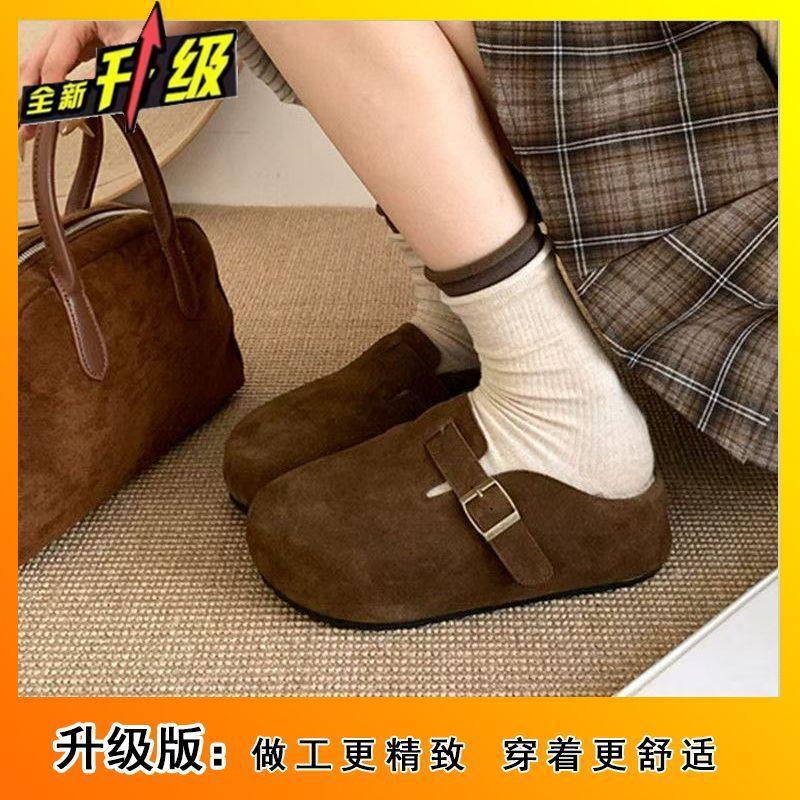 Small lazy person pedals a bag head and half slippers 2025 autumn and winter new fashionable versatile thick-soled slippers for women