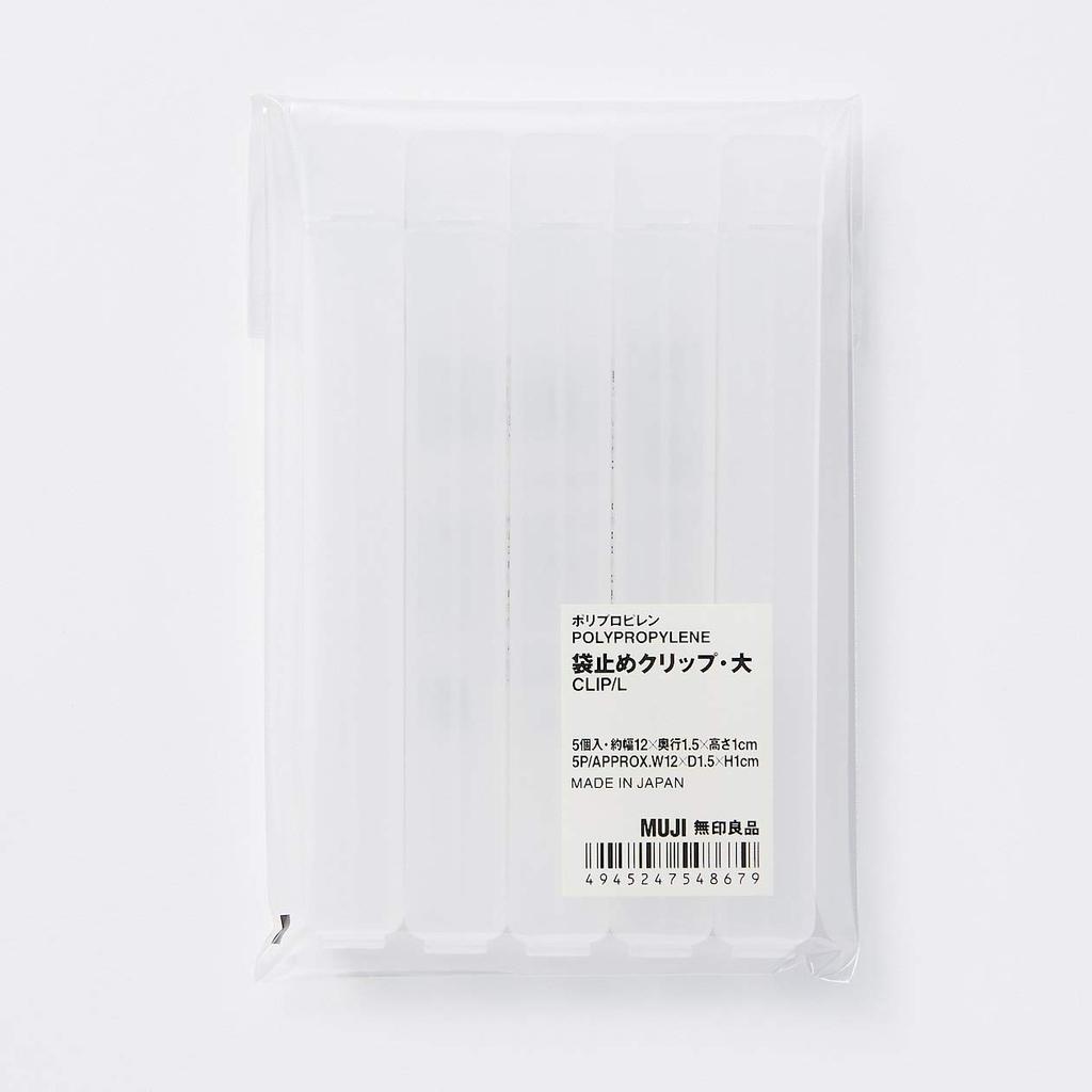 MUJI Polypropylene Bag Pack of Width 12 x Depth x Height Product Number Clips, Large, 5, 1.5 1cm, 47548679, Semi-Transparent