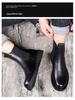 Men's Chelsea Boots, Autumn/Winter British Style, Plus Velvet Mid-High Martin Boots