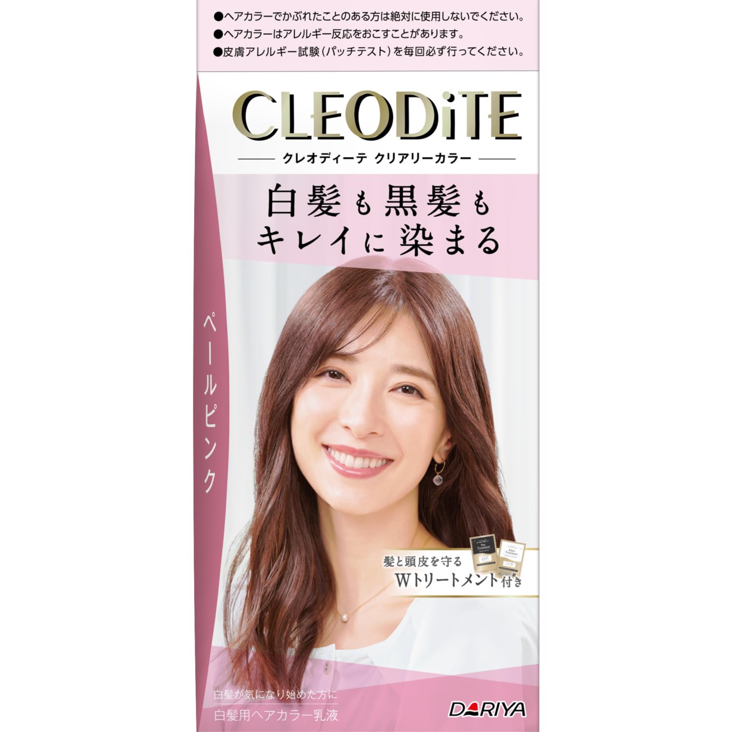 

Cleodite Clearly Color Pale Pink Hair Dye with Treatment [Quasi-drug]