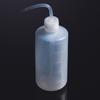 500ml Squeezes Bottle Succulent Plant Watering Pot Portable Plastic Liquid Dispenser Watering Tools