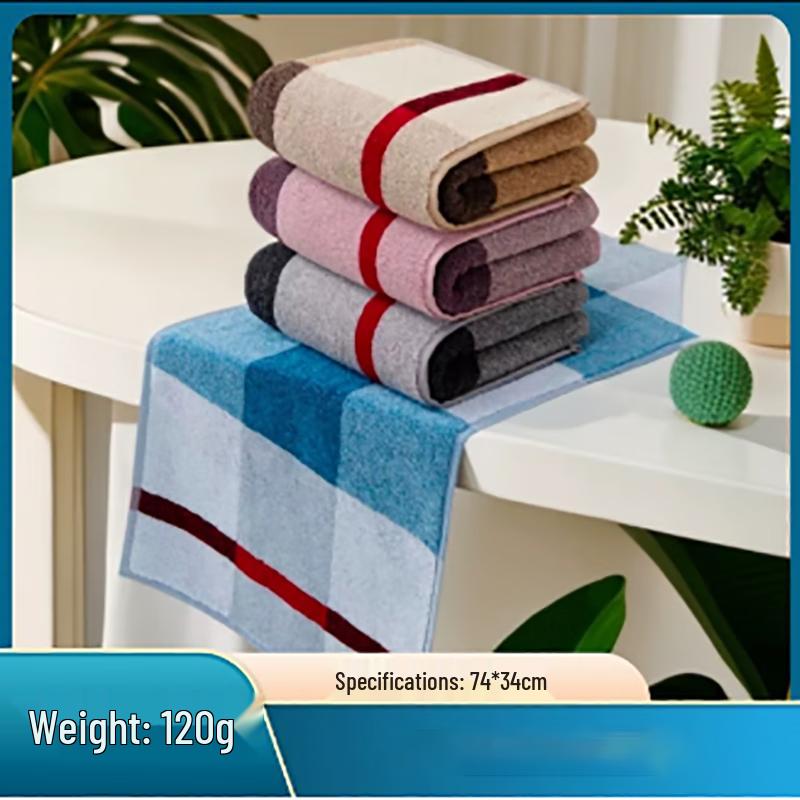 Rongyu Cotton Towel