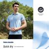 Men's Breathable Business Casual Polo Shirt