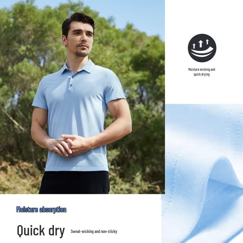 Men's Breathable Business Casual Polo Shirt