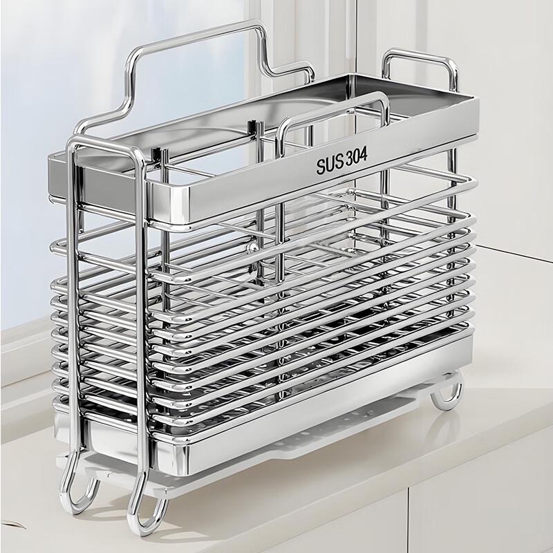 ZhiXun 304 Edelstahl 3-Fächer Stäbchen- & Utensilienhalter