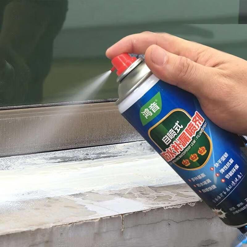 Miling Waterproof Leak Repair Spray Sealant