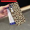 2DFlat Samsung Phone Case Leopard Print Phone Case Applicable To Galaxy S22 S23 S24 S25ULTRA S26 A12 A13 A14 A15 A16