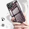 Case for iPhone 17 Pro Max 12 16 15 Plus Air 14 XR 11 8 13 Glass Phone Cover Color Leopard Print