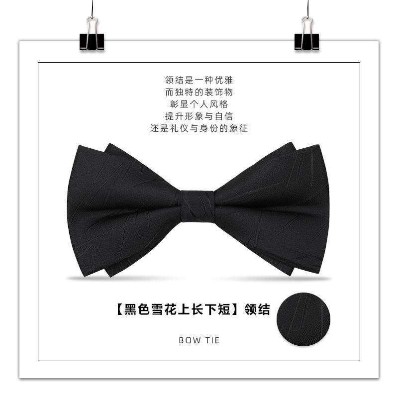 Men'S Bow Tie, Male Best Man, Groom, Burgundy Black Double Bow Tie, Wedding, British And Korean Version Bow.