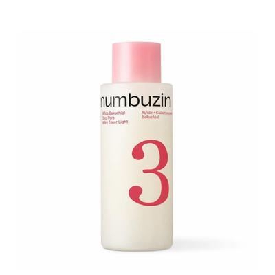 No.3 Super Glowing Essence Toner Fermented Bifida Galactomyces Smoothing & Hydrating 200ml