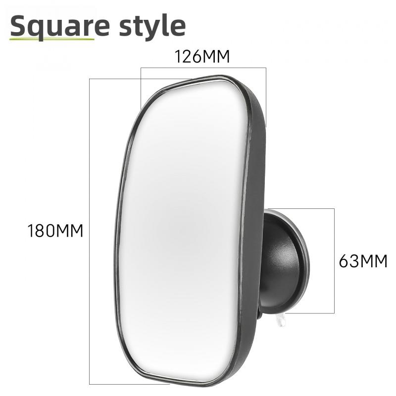 Universal Suction Cup Rearview Mirror, Round & Square Styles, HD Anti-Glare, Strong Suction, Easy Installation, Fit Most Cars.