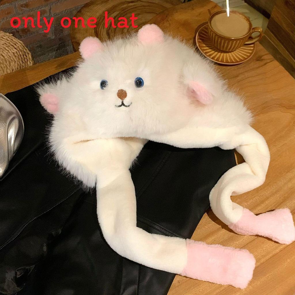 Kids Plush Sheep Beanie With Moving Ear Design For Winter Outdoor Activities And Warmth