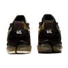 New Asics Gel Quantum 360 6 GmbH Rich Gold Black Coffee 1201A099-200