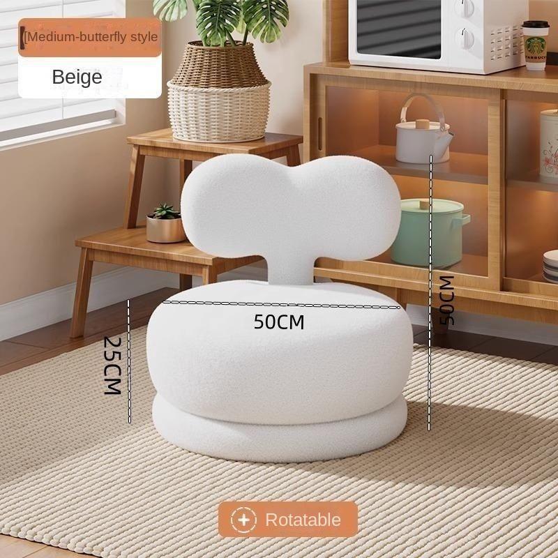 Sofa Stool Reading Single Person Small Stool Home Backrest Living Room Rotatable Lamb Velvet Solid Wood Low Stool