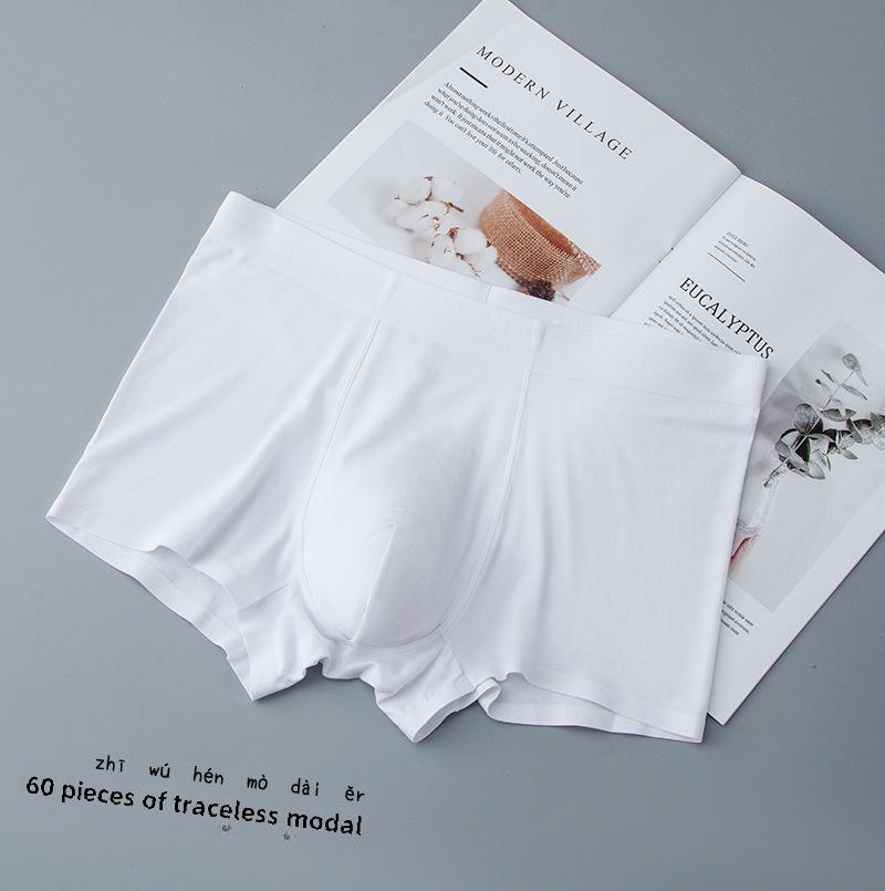 Pánské modální bezešvé bílé boxerky, antibakteriální a prodyšné, mládežnický styl, balení 60 kusů