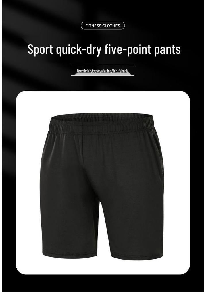 Summer Quick-Dry Sport Shorts - Moisture-Wicking Fitness Wear for Morning Runs and Football with Ice Silk Comfort