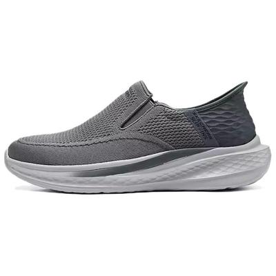 Obuwie męskie – Sneakersy