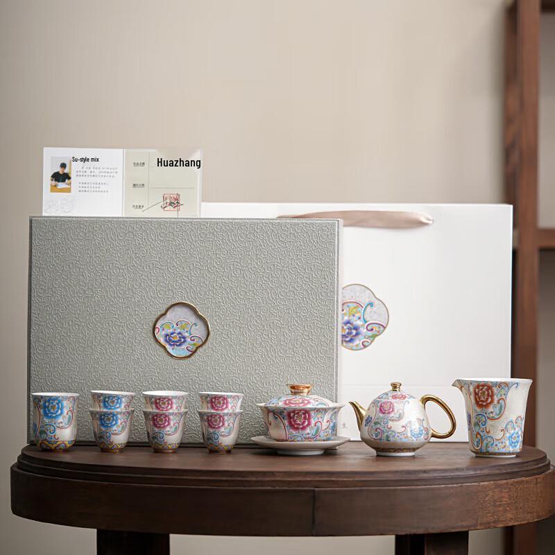 Chaxun Dehua Enamel Silver Filigree Gongfu Tea Set