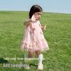 Balabala [balaOne] Baby Princess Bowknot Dress