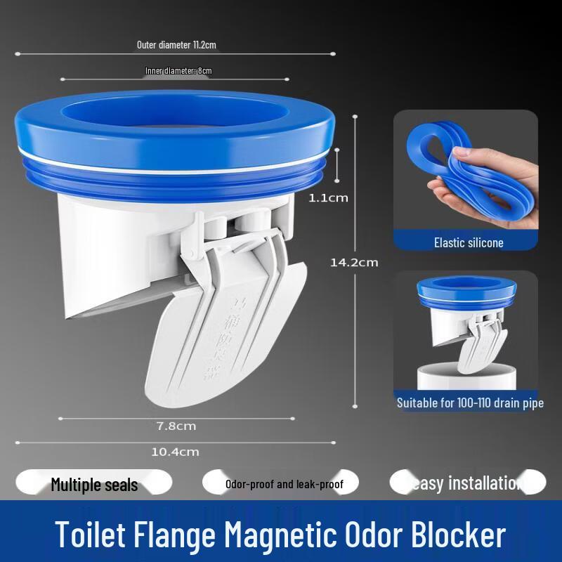 Yipan Toilet Flange Sealing Ring