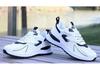 Trendige Laufschuhe für Herren: Atmungsaktive Mesh-Freizeitsneakers