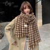 Korean Style Plaid Mohair Scarf - Women's Winter Imitation Cashmere Shawl