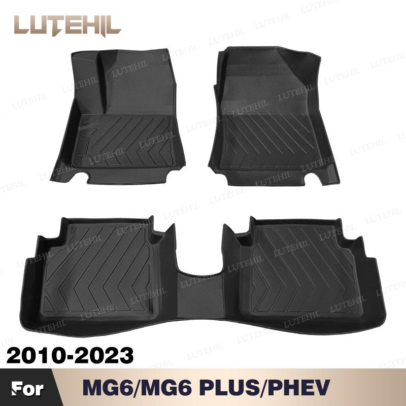 For MG6/MG6 PLUS/PHEV 2010-2023 Custom All-Weather TPE Floor Mat Cover Waterproof Automotive Interior Protector Accessories