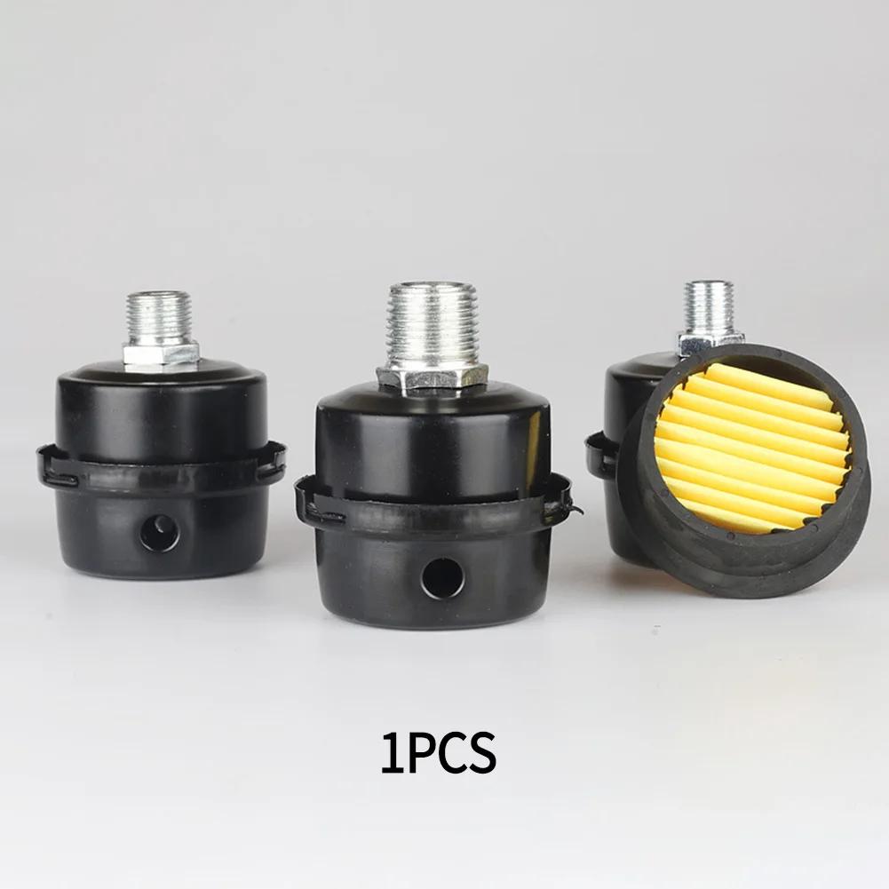 1 Pcs Air Compressor Muffler Filter Filter Plastic Intake Filter Muffler 13mm/16mm/20mm For Oil-free Air Compressors Accessories