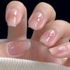 Nail Art Pure Desire Style: Whitening Water Peach Blush Short Nails Stickers