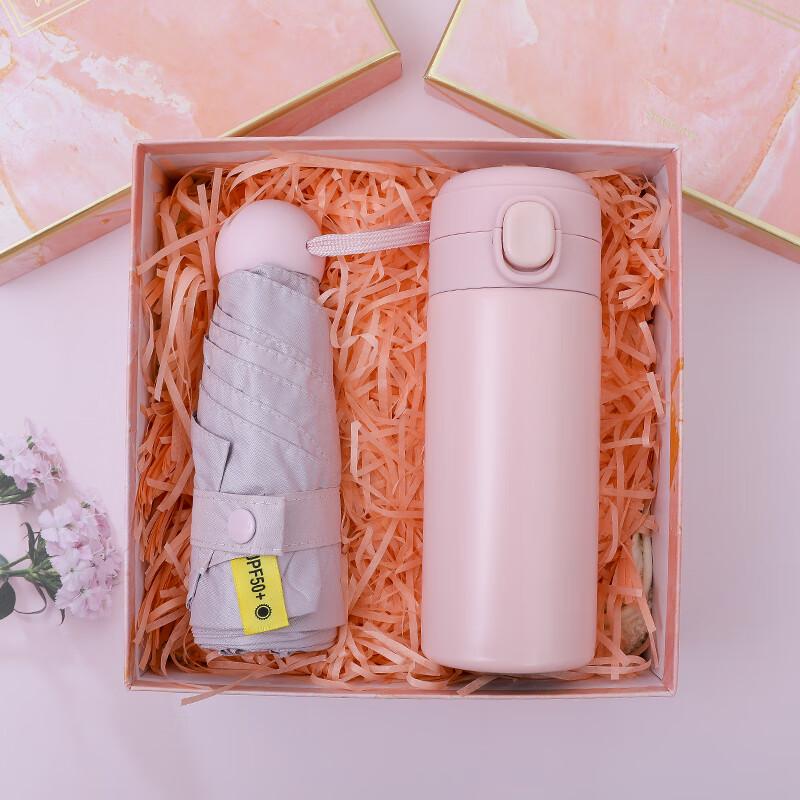 Customizable Umbrella & Thermos Gift Set