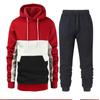 2023 Men's Three-Color Patchwork Hoodie & Sweatpants Set - Trendy Casual Sportswear for Spring/Autumn