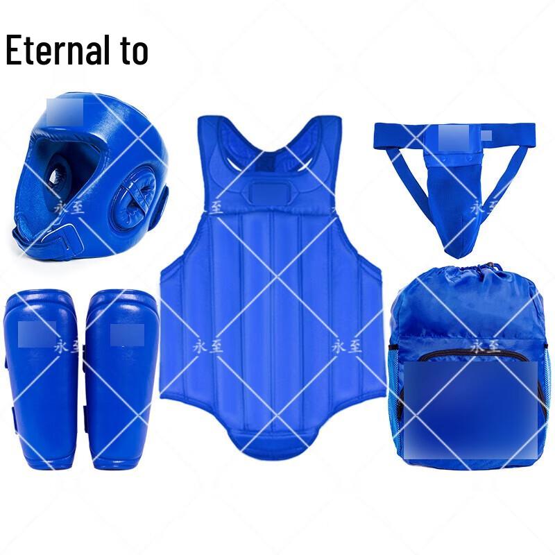Yongzhi Adult Martial Arts & Boxing Training Protective Gear Set