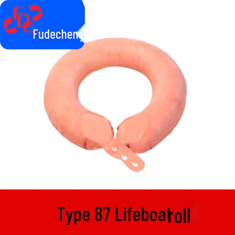 FDC 87 Inflatable Double Airbag Lifebuoy
