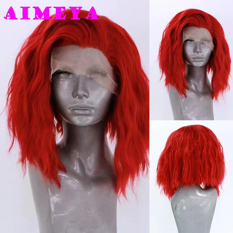 Blue Short Bob Wig Loose Curly Lace Front Wigs for Women 13x4 Free Part Heat Resistant Natural Hairline Daily WearCosplay