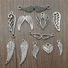 20pcs Charms Wing Antique Silver Color Small Wing Charms Jewelry Findings DIY Bird Wing Charms Wholesale