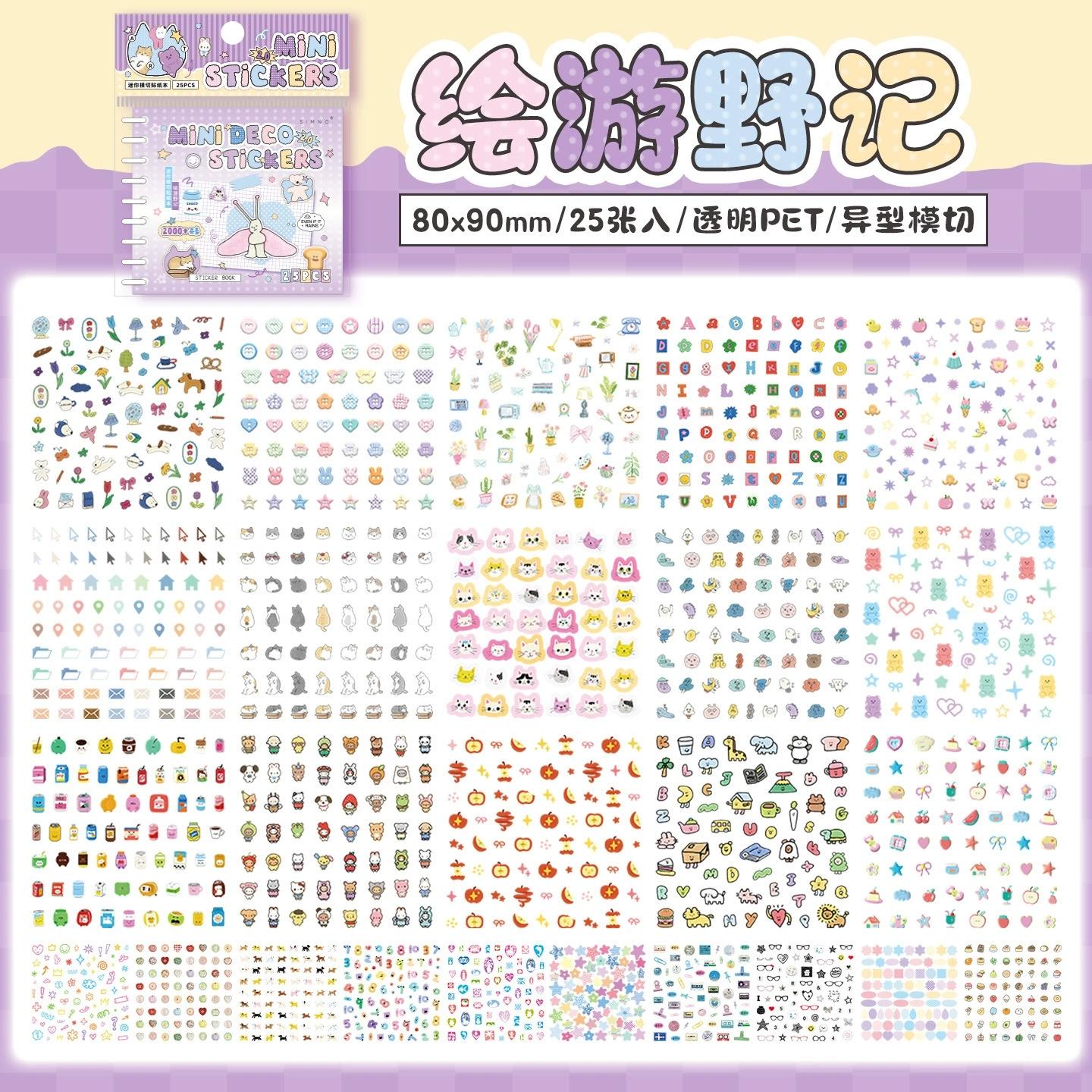 

MINKYS New Kawaii Sticker Book Kawaii Scrapbooking Stickers Journal Decorative Sticker Stationery фиолетовый