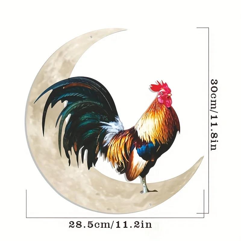 Home Decoration Wrought Iron Crafts - Outdoor Garden Courtyard Moon and Rooster Metal Ornaments | Pendant and Wall Hanging Decor