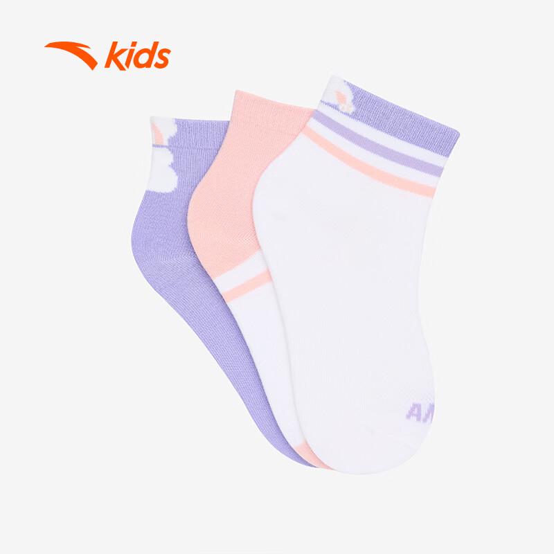 Anta Kids  Summer Combed Cotton Mid-Calf Socks (3-Pair Pack) M