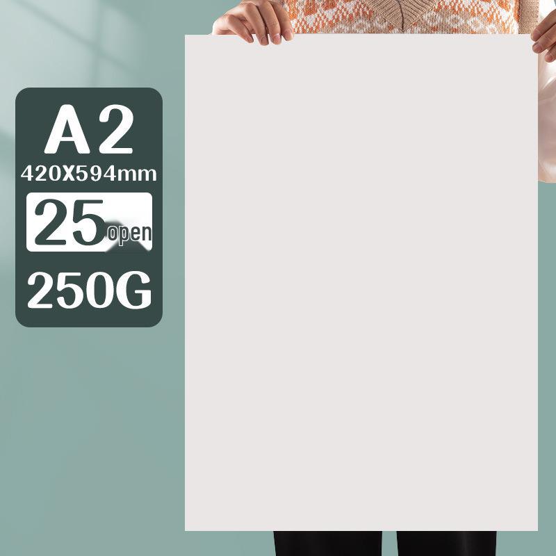 Yuanhao Thick White Card Paper, 300G, for Marker Pen, Sizes: 16kA4/A3/8K/4K, Ideal for Hand-Painting