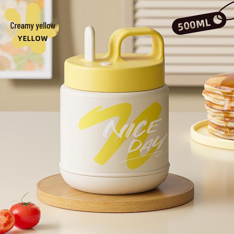Insulated Breakfast & Soup Cup with Lid and Spoon