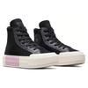 (WMNS) Converse Chuck Taylor All Star Cruise Suede 'Black' Women's A05417C
