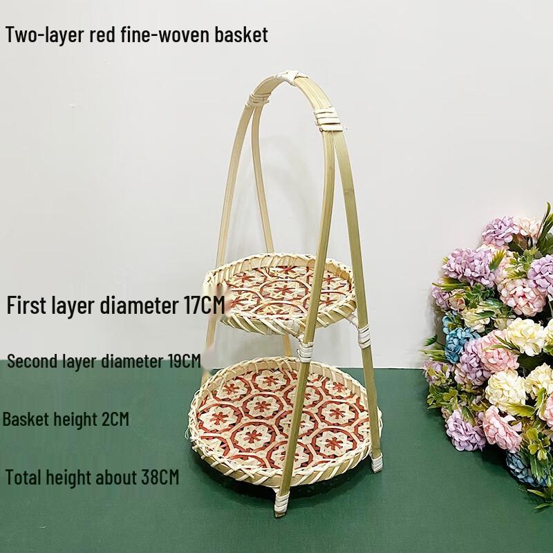Handmade Bamboo Double-Layer Red Picking Baskets (Set of 2)