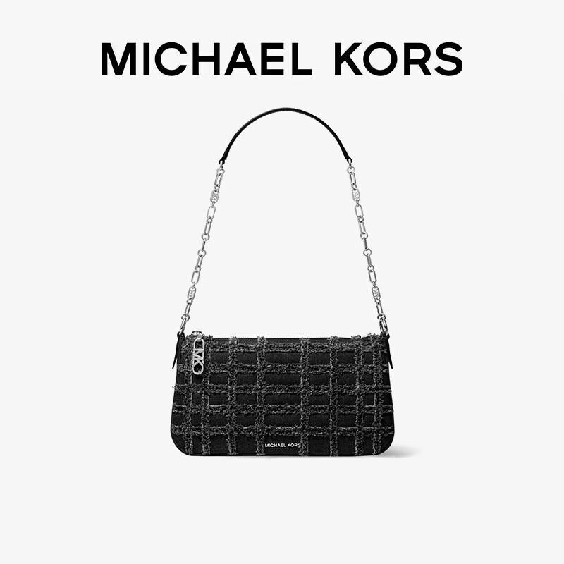 Michael Kors Empire Quilted Shoulder Bag