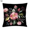 Pillow Case Throw  Cushion Cover Square Headrest