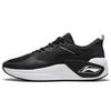 Li Ning Cushioning Slip Resistant Abrasion Resistant Cushioning Slip Resistant Abrasion Resistant Low Top Casual Shoes AGLR331-1