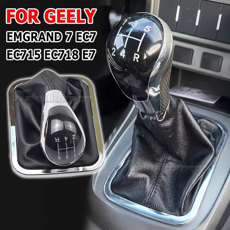 Car Gear Shift Knob For Geely Emgrand 7 EC7 EC715 EC718 E7 Gearbox handle gear lever knob Shifter Lever Gaiter Boot Cover